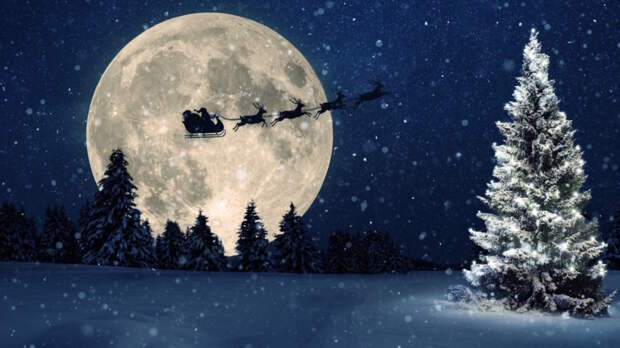 Полет саней Санта-Клауса начали отслеживать в прямом эфире