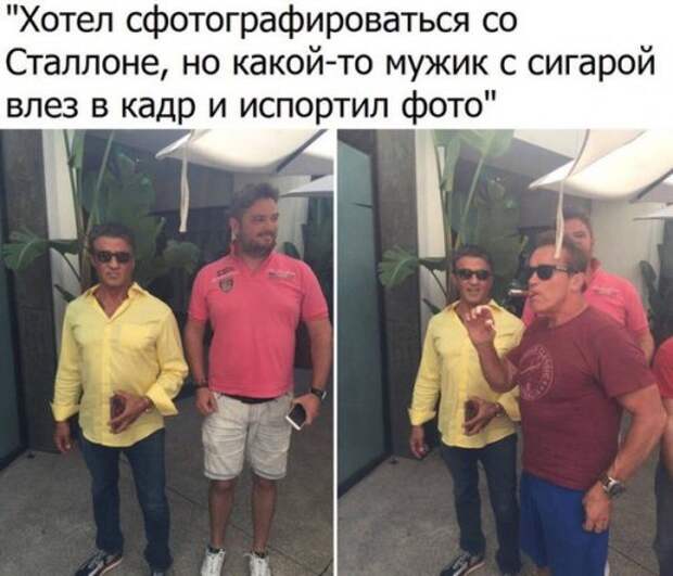 Новые прикольные фотомемы (30 шт)