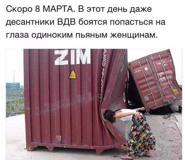 Свежие картинки с надписям для веселья (11 фото)