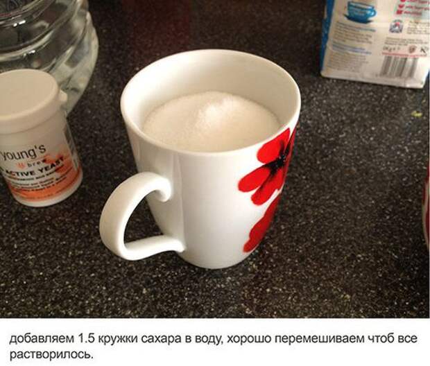 Делаем домашний лимонный квас Домашний квас, лимонный квас