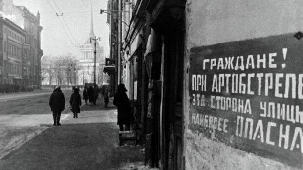 Прорыв блокады Ленинграда отметят в Петербурге с учетом мер безопасности