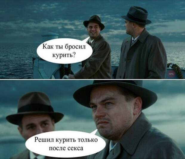 Смешные и не очень