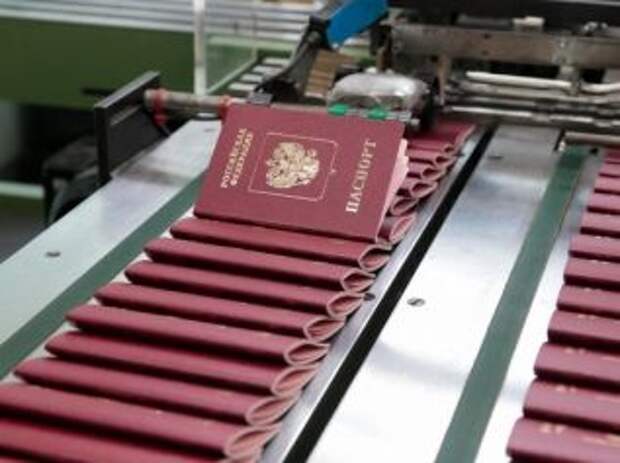 В Госдуме предложили раздавать гражданство РФ украинцам