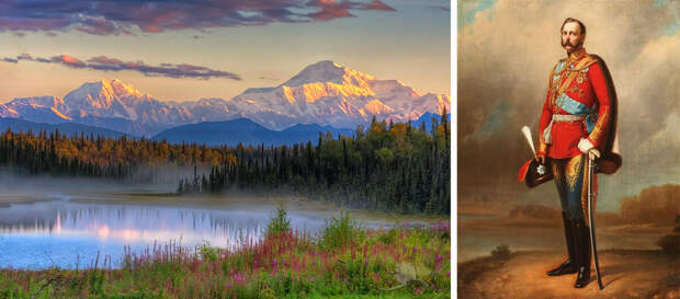 Кто продал Аляску, и в чём именно Екатерина была не права