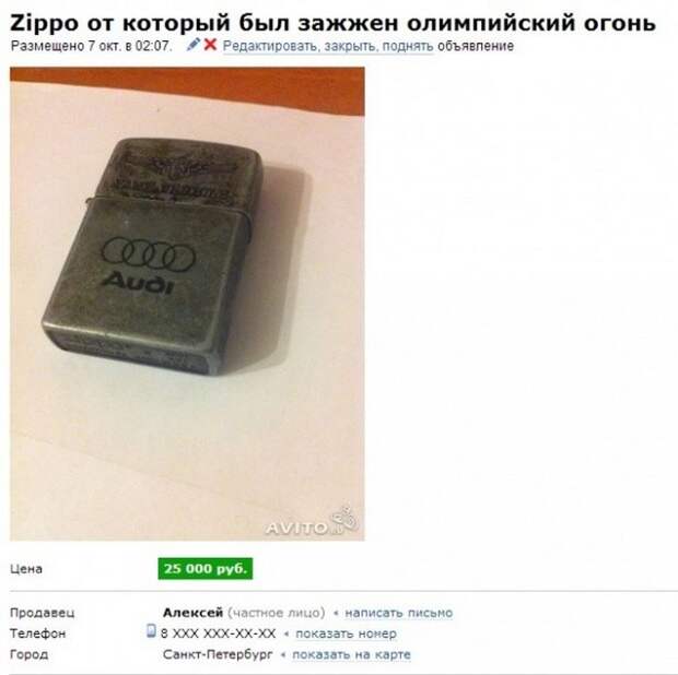 1469641627_09
