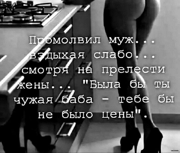 Индийский танцор диско Джимми опоздал на работу, и его попросили станцевать объяснительную Индийский танцор диско Джимми опоздал на работу, и его попросили станцевать объяснительную концерт, когда, нахер, никакой, закрыт, Трампа, пятницу, человек, Слушай, женой, желание, Шпильман, публично, Бондарчук, может, послать, Русские, Маленький, актерыто, ссыкливей