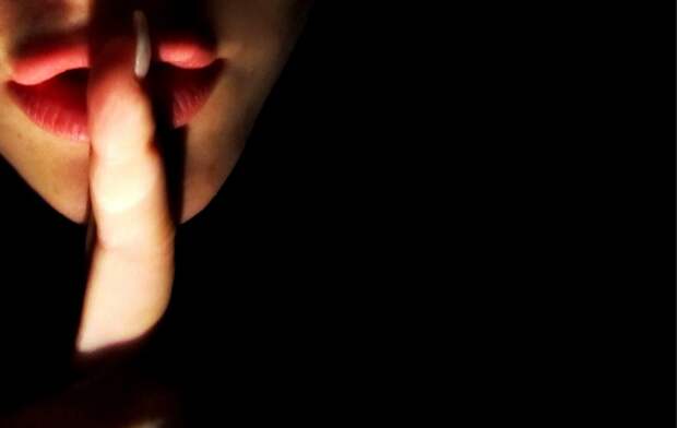 Тайком от мужа я… Тайком от мужа я…