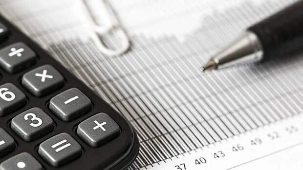 ФНС напомнила об изменениях в расчете налога при операциях с недвижимостью