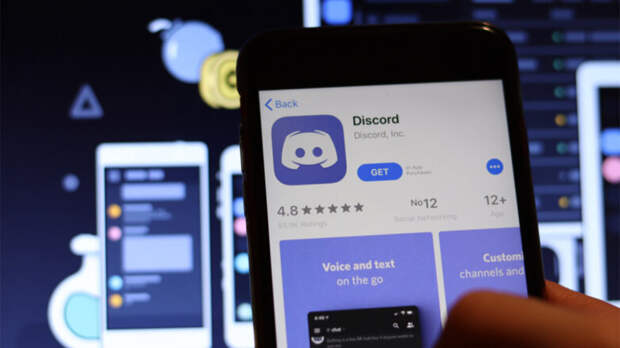 "Ъ": мессенджер Discord могут заблокировать в России в ближайшие дни