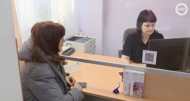 Рабочая суббота будет завтра в отделении Соцфонда в Ноябрьске