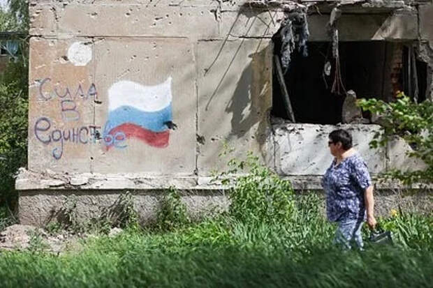 В ДНР выгнанные ВСУ из домов люди четыре месяца ждали российских военных