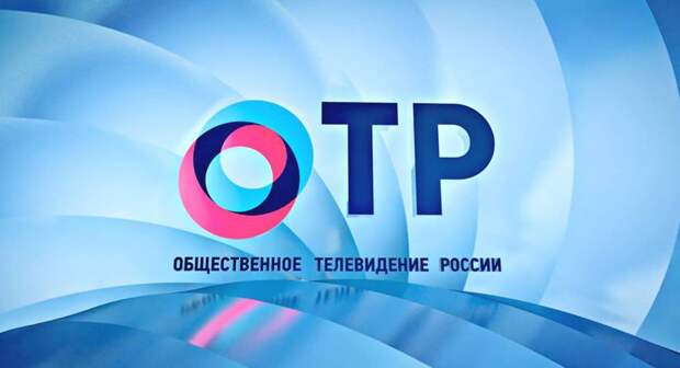 Телевидение – очень мощное и опасное средство воздействия на людей