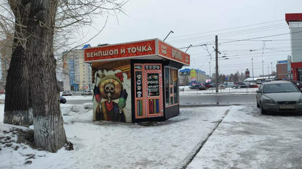 В Барнауле снесут вейпшоп на Антона Петрова