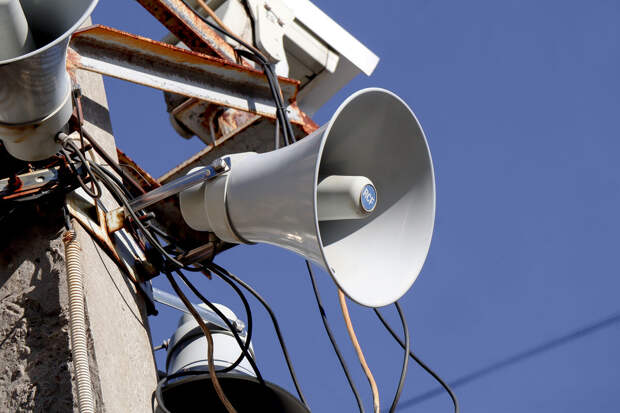 Воздушная тревога объявлена на всей территории Украины