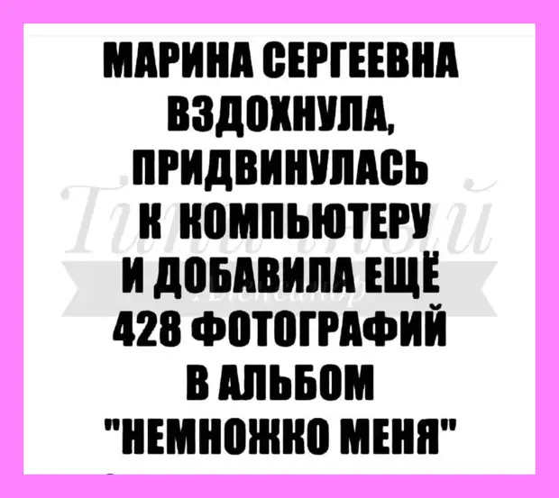 Парадокс: когда деньги нужны – их нет, а когда не нужны, их тоже нет Парадокс: когда деньги нужны – их нет, а когда не нужны, их тоже нет самом, съедим, pусского, Совсемсовсем, никто, когда, почему, амеpиканца, чтобы, Вождь, Этого, двадцать, студент, впечатление, произвести, стать, письмо, хотят, тогда, никтоникто