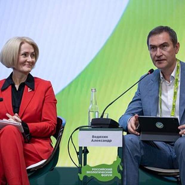 Ведяхин оценил инвестиции Сбера в переработку отходов