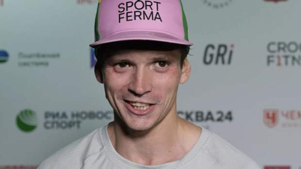 Россиянин Неделин выиграл Дюссельдорфский марафон с рекордом страны