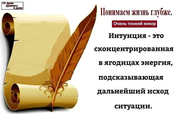 Идет монашка по лесу. Вдруг на нее налетает толпа разбойников... Идет монашка по лесу. Вдруг на нее налетает толпа разбойников...