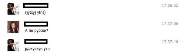 ПОДБОРКА ФОТОПРИКОЛОВ