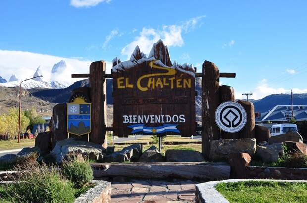 Patagonia10 Patagonia10 Патагония: Прогулка к горе Фицрой