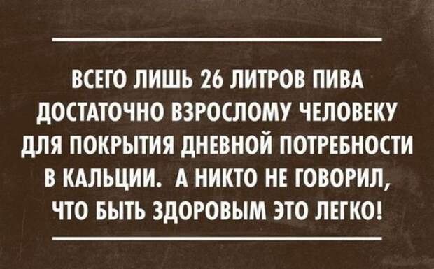 30 забавных открыток под настроение 30 забавных открыток под настроение