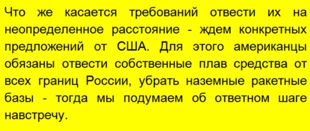 Подписывайтесь на наш канал - этим вы поможете его развитию