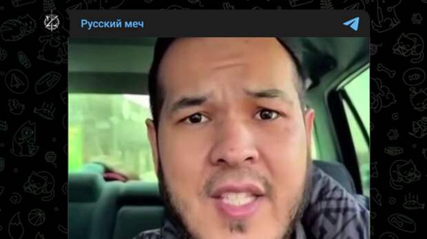 Беконный заговор: жвачка с желатином довела приезжего до трясучки