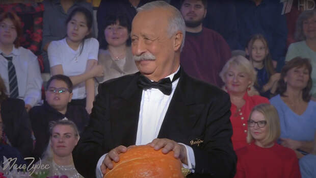 Леонид Якубович / Фото: скриншот из программы 