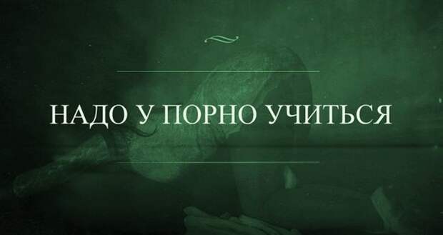 Со здоровьем не шутят: у него нет чувства юмора! открытки, приколы, юмор