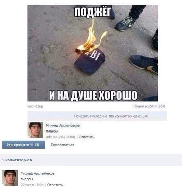3i0rwvUNBDY