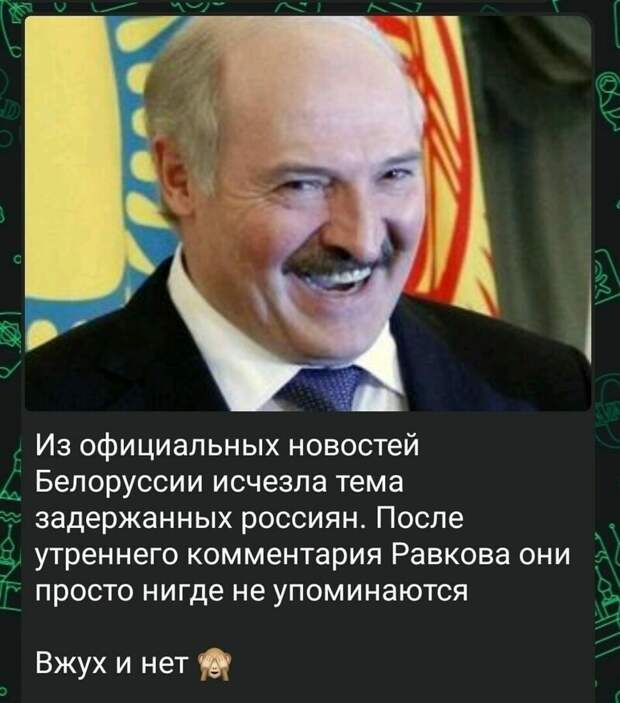 Политические комментарии из инета