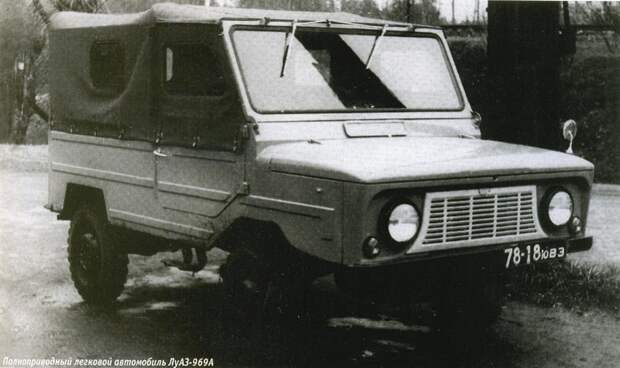 Жизнь и смерть "еврейского броневика" - "Волынь" автомобиль, броневик, забытое