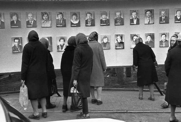 Жизнь обычного человека в СССР - Фото