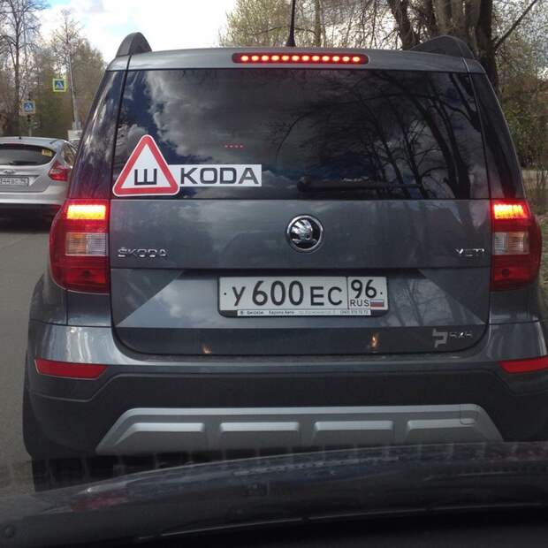 Подборка автомобильных приколов авто, автоприкол, автоприколы, приколы