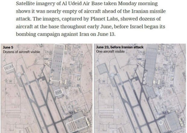 udeid-samol.jpg udeid-samol.jpg