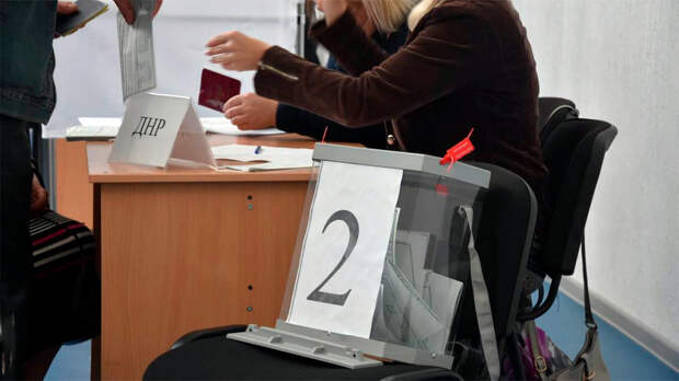 Последний день голосования начался в ДНР, ЛНР, Запорожской и Херсонской областях