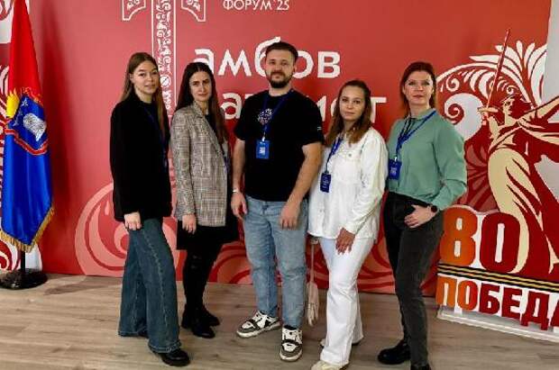 Рассказовский округ представил программу патриотического воспитания "Русская тройка"