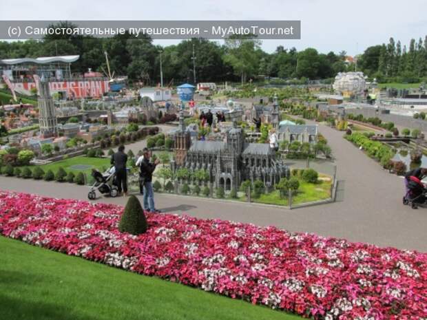 Madurodam