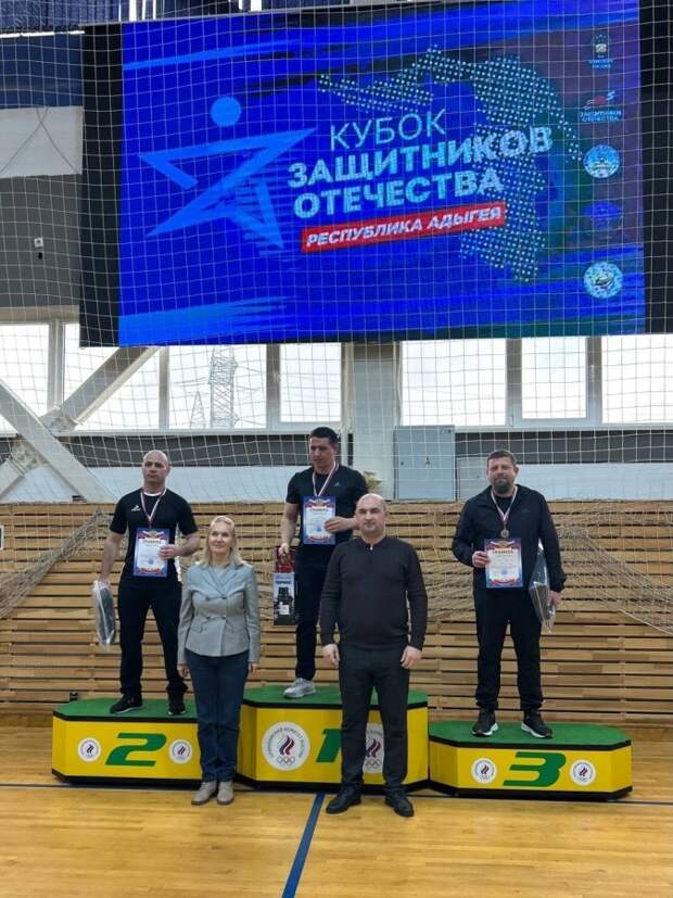 В Адыгее завершился первый региональный «Кубок Защитников Отечества»