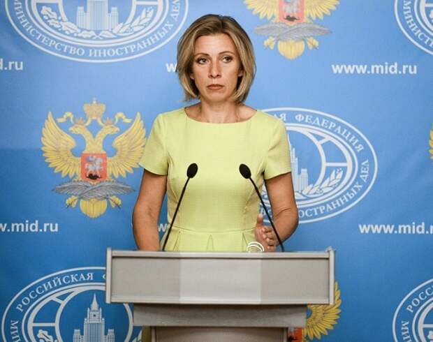 Захарова прокомментировала заявления чиновников США о связях Трампа с Россией