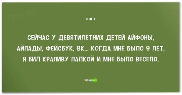 22 веселые открытки, которые зарядят вас на отличные выходные  выходные, открытки, юмор