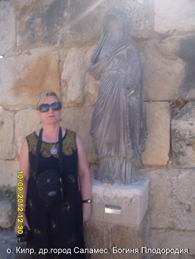 Samadhi Pada. О Самадхи.