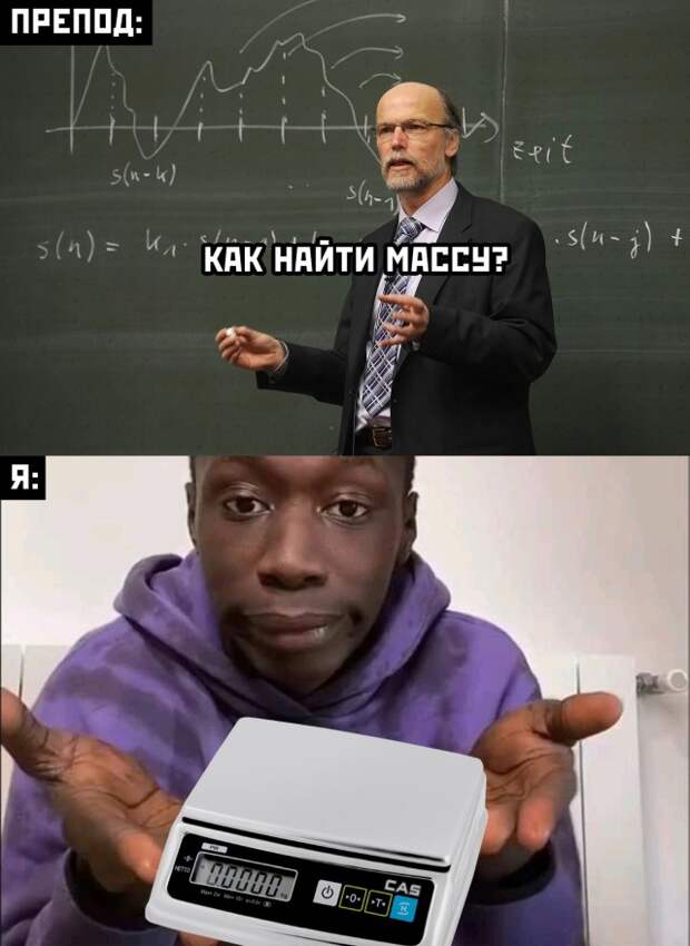 Смешные картинки 12 мая 2021