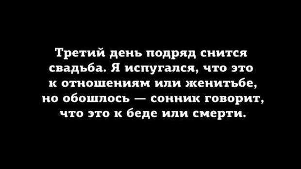 Позитивные картинки с надписями со смыслом (11 фото) Позитивные картинки с надписями со смыслом (11 фото)