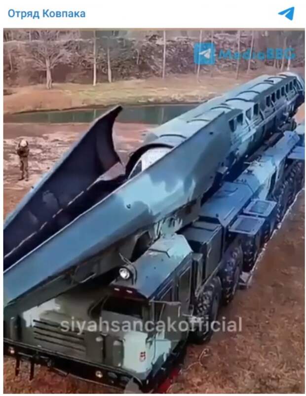 КНДР готов помощь Ирану? Скриншот с ТГ-канала "Отряд Ковпака"