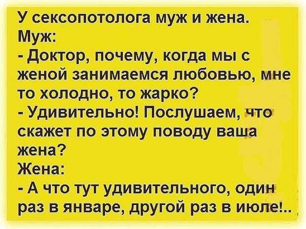 Позитивный пост+ 150 Позитивный пост+ 150