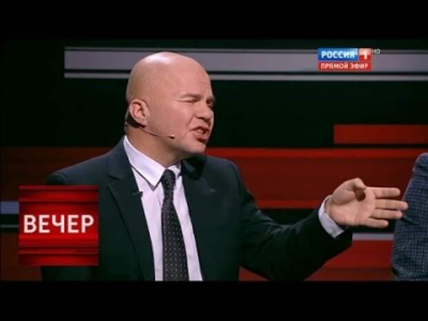 Группа российских экспертов объявила бойкот телеэфирам с Вячеславом Ковтуном