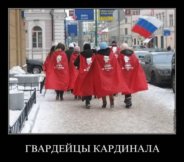 Демотиваторы и мотиваторы. Демотиваторы и веселые картинки_23-03-2013 Демотиваторы и мотиваторы. Демотиваторы и веселые картинки_23-03-2013
