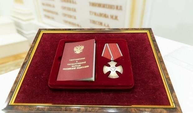 Участники СВО из Волгоградской области награждены Орденами Мужества