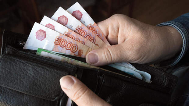Росстат: 31,9% россиян получает в 2025 году в месяц более 100 тыс. рублей